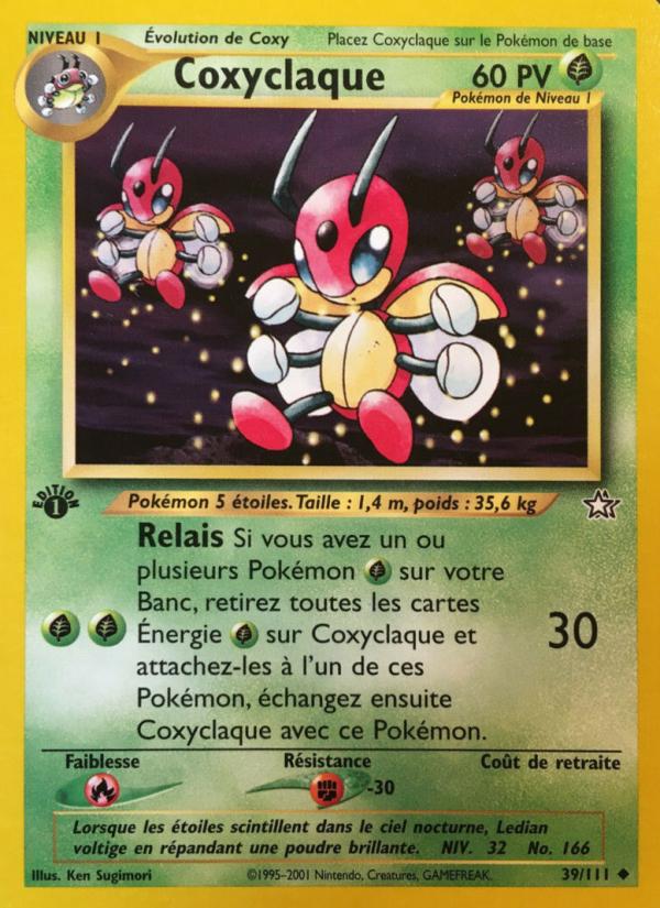 Coxyclaque card