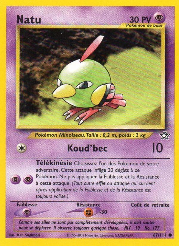 Natu card