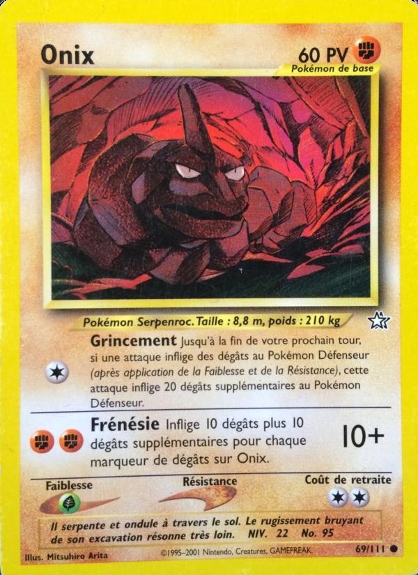Onix card