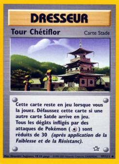 Tour Chétiflor card