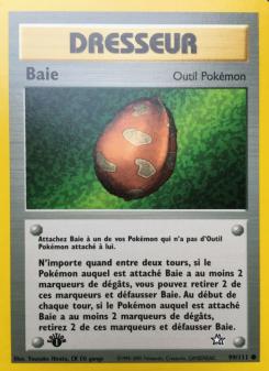 Baie card