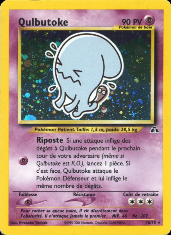 Qulbutoke card