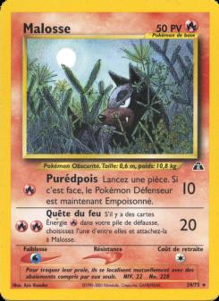 Malosse card