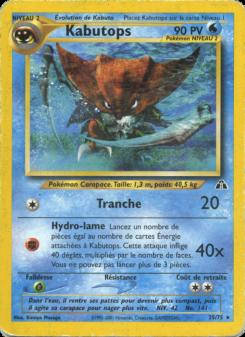 Kabutops card