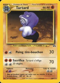 Tartard card