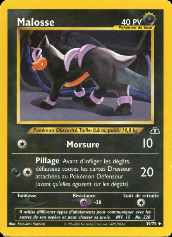 Malosse card