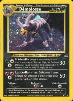Démolosse card