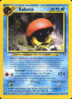Kabuto card