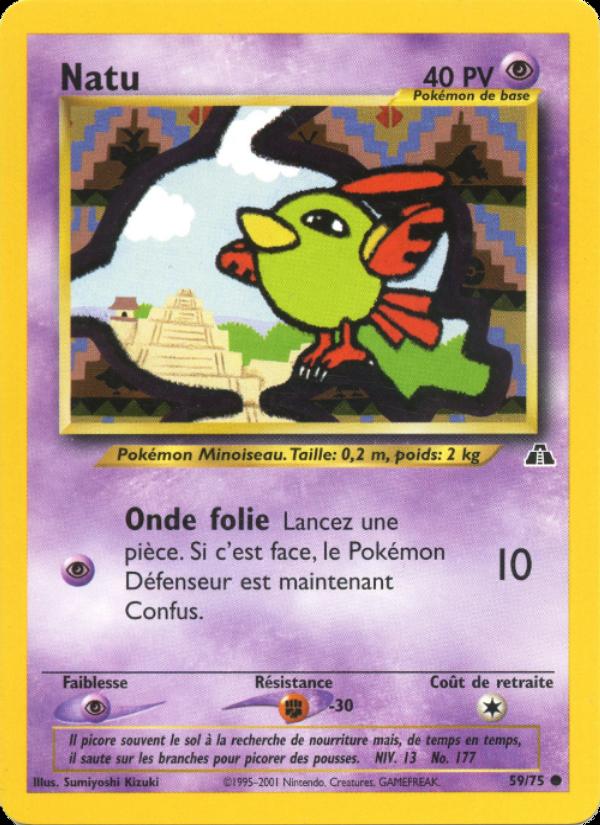 Natu card