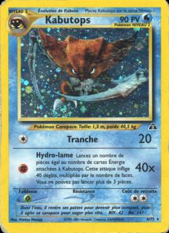 Kabutops card