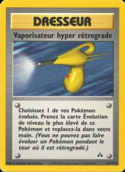Vaporisateur hyper rétrograde card