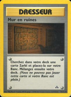 Mur en ruines card
