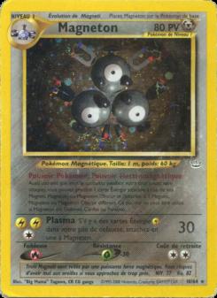 Magneton card