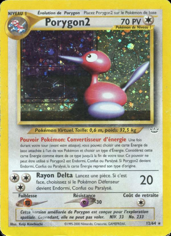 Porygon2 card