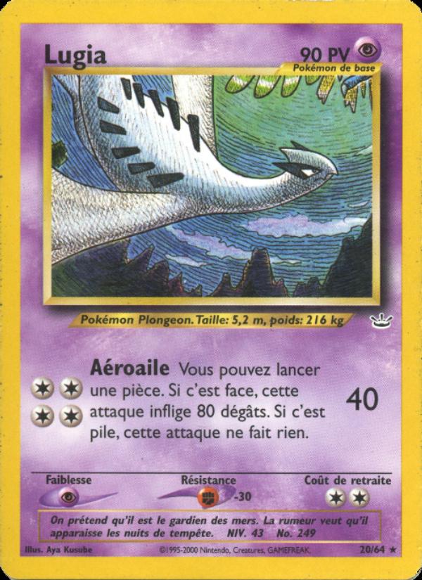 Lugia card