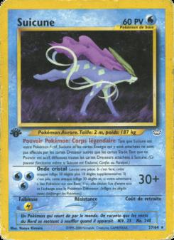 Suicune card