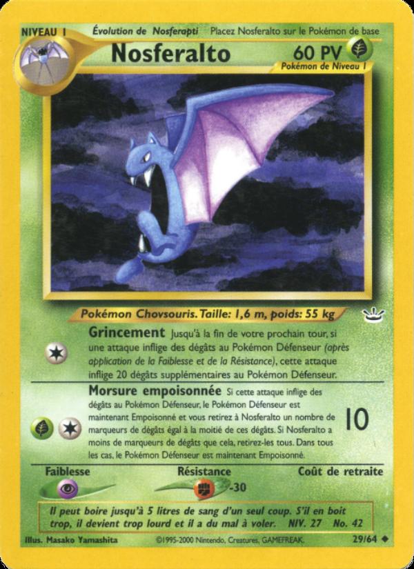 Nosferalto card