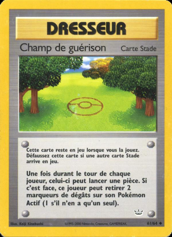 Champ de guérison card