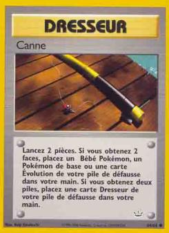 Canne card