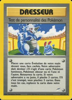 Test de personnalité des Pokémon card