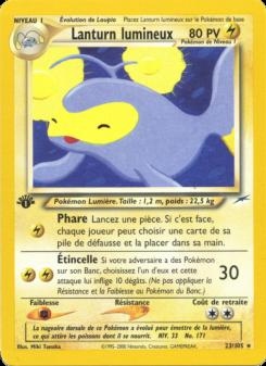 Lanturn lumineux card