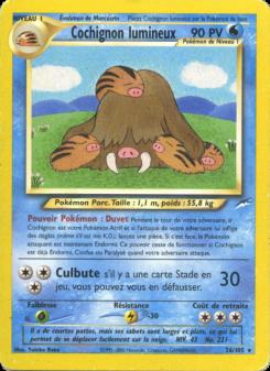 Cochignon lumineux card