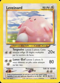 Leveinard card