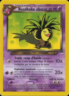 Noadkoko obscur card