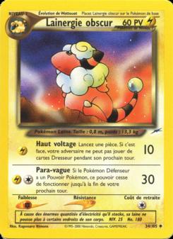 Lainergie obscur card