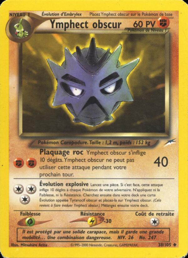 Ymphect obscur card