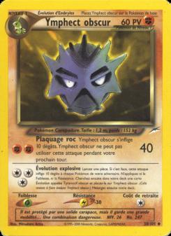 Ymphect obscur card