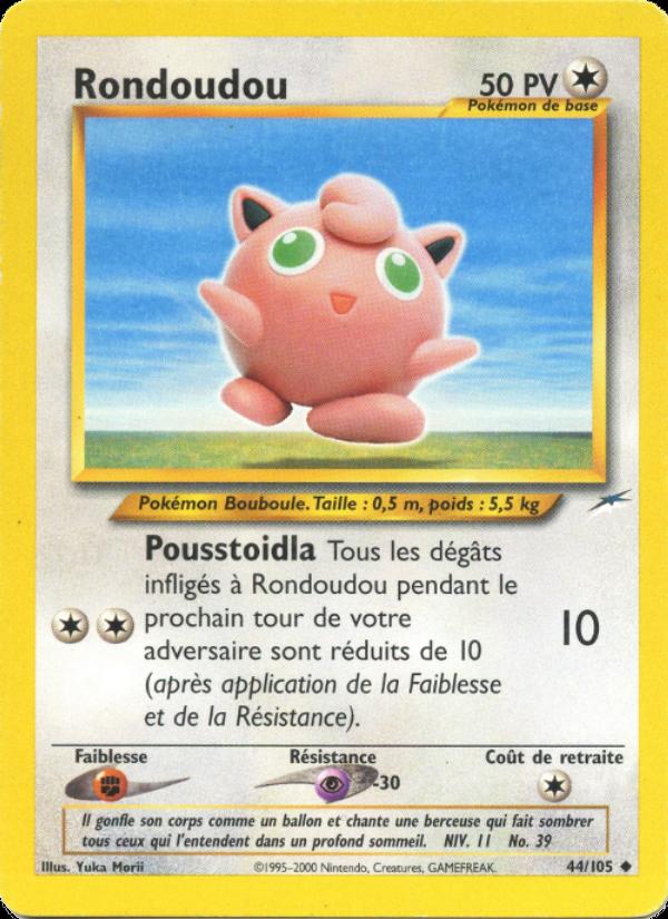 Rondoudou card