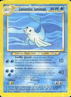 Lamantine lumineux card