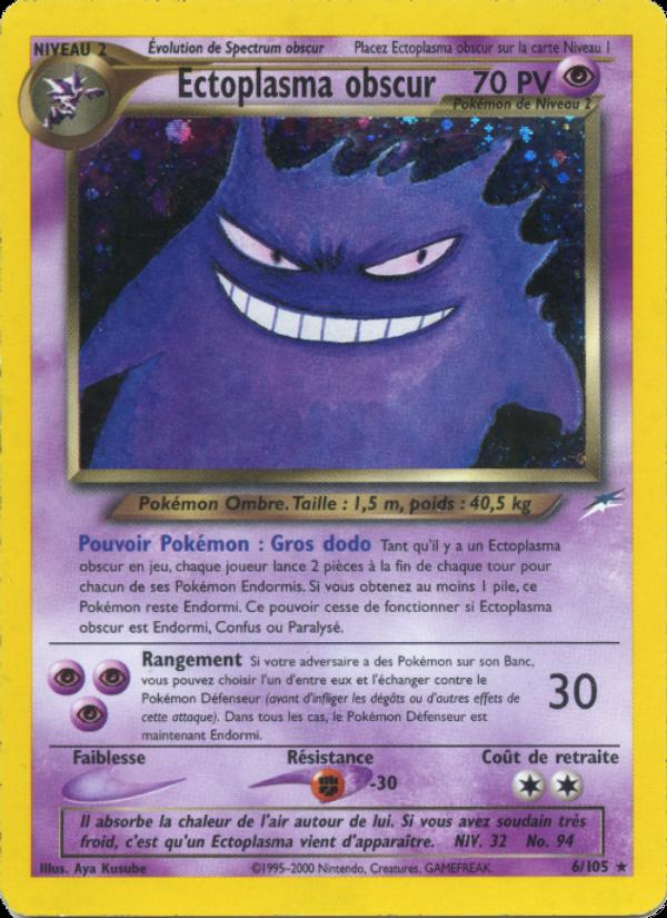 Ectoplasma obscur card