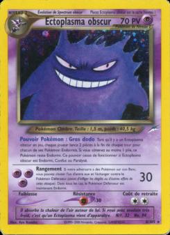 Ectoplasma obscur card