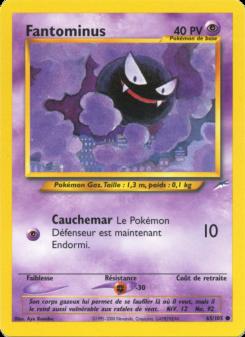 Fantominus card