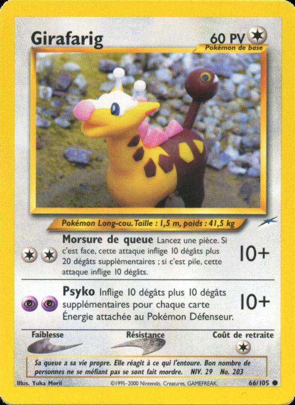 Girafarig card