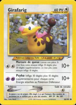Girafarig card