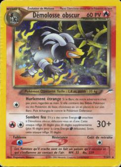 Démolosse obscur card