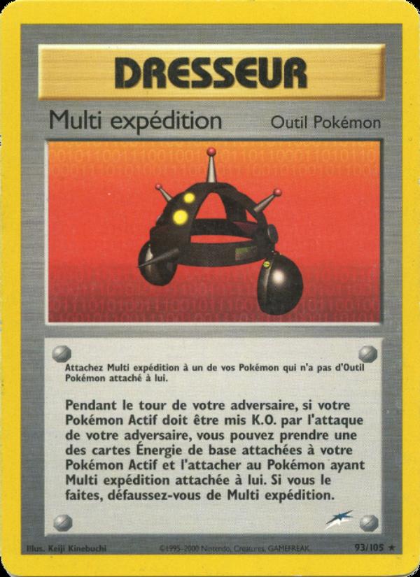 Multi expédition card