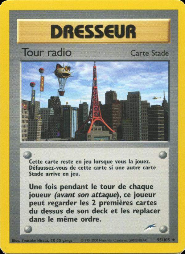 Tour radio card