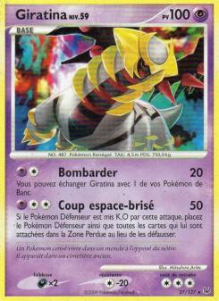 Giratina card