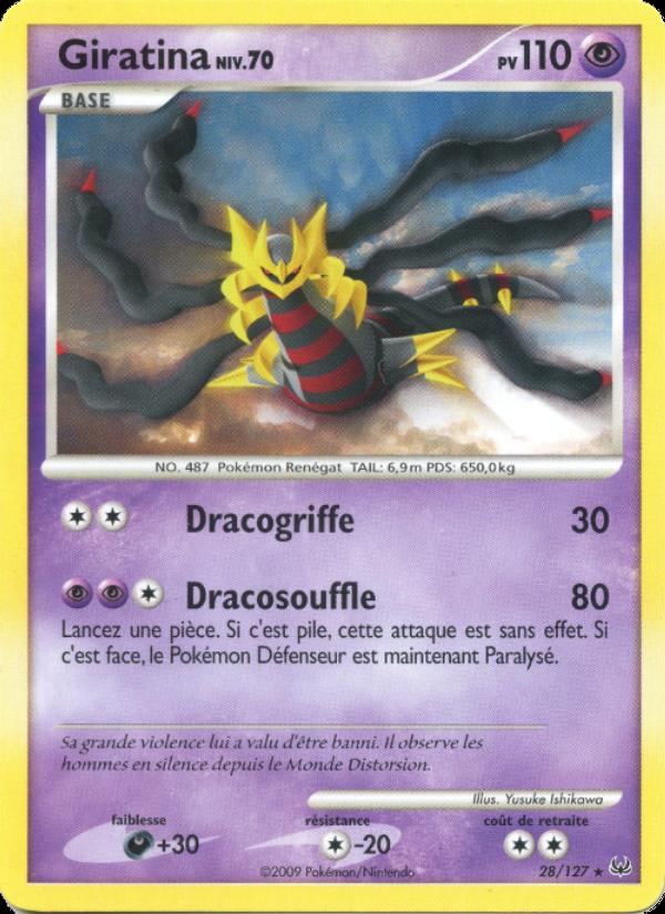 Giratina card