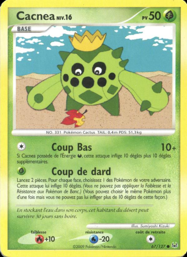 Cacnea card