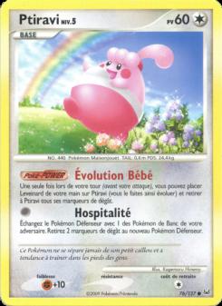Ptiravi card