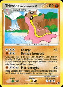 Tritosor Mer Occident Niv. 50 card