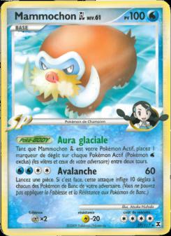 Mammochon  Niv. 61 card