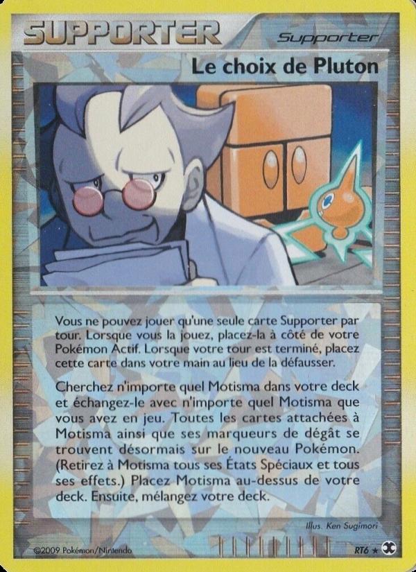 Le choix de Pluton card