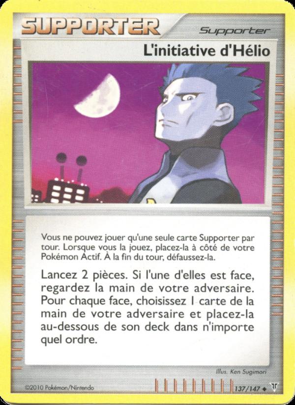 L'initiative d'Hélio card