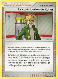 La contribution de Koner card